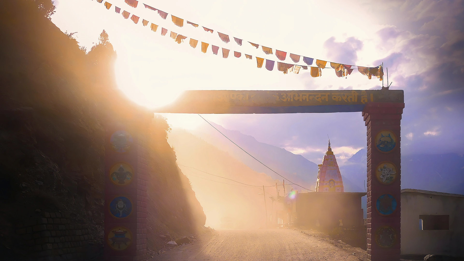 Transição de Carreira